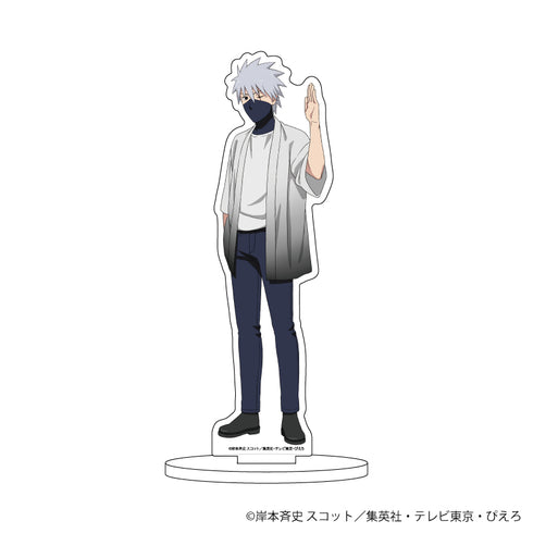 『NARUTO & BORUTO』キャラアクリルフィギュア 35/はたけカカシ 和風私服ver.(描き下ろしイラスト)